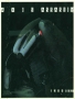 Atari  800&nbsp; - &nbsp;axis_assassin_ea_d7